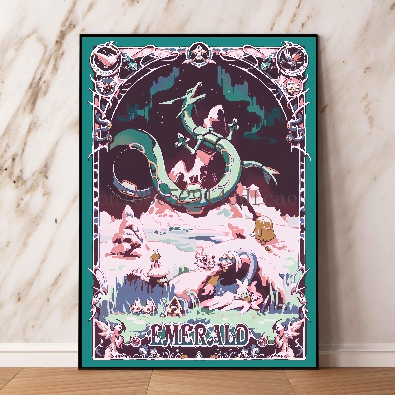 Póster de dibujos animados Ret - Model Kit Rayquaza reseña y precio