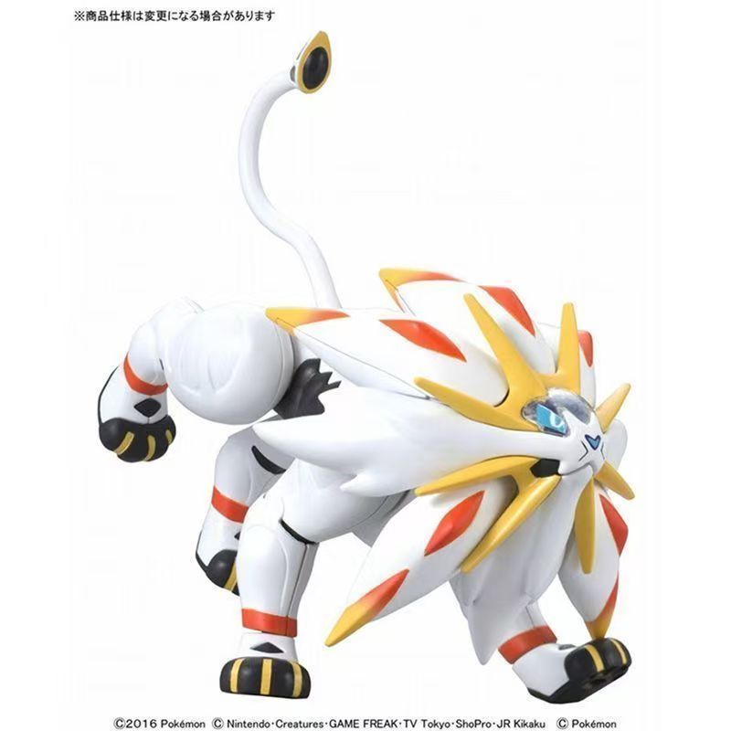 Figura de Acción Original de B - Model Kit Rayquaza reseña y precio