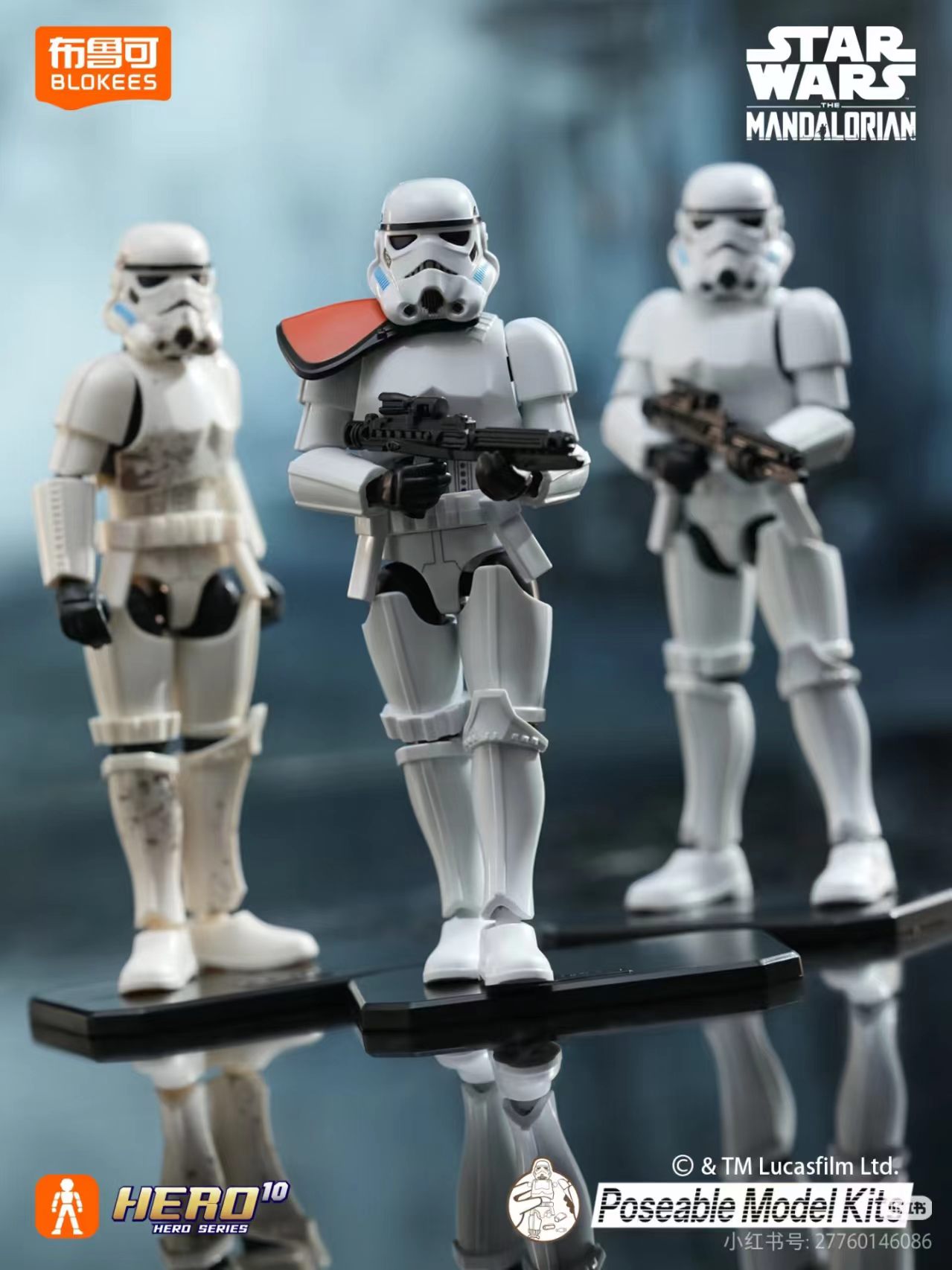 Nuevo Blokees Star Wars Star C - Model Kit Star Wars reseña y precio