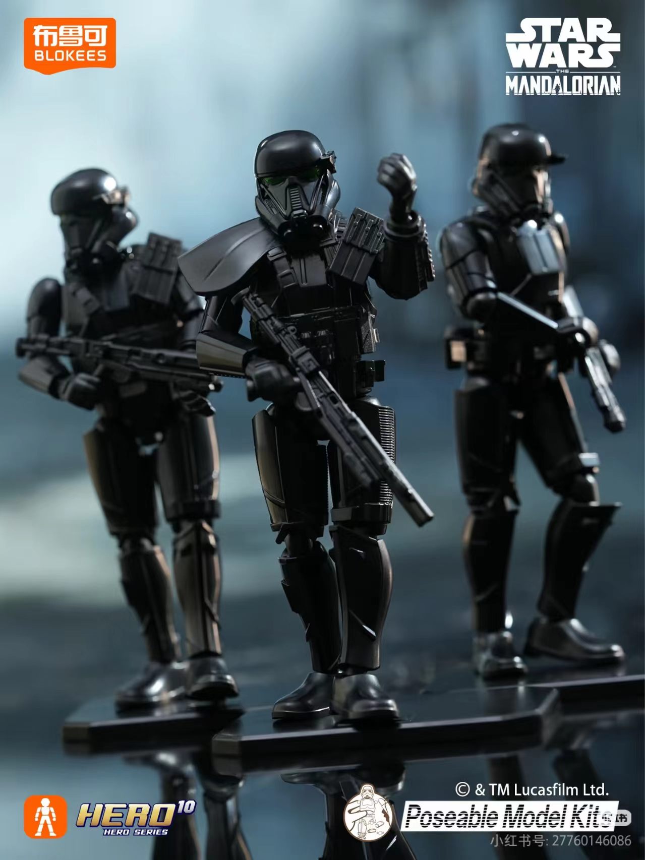 Nuevo Blokees Star Wars Star C - Model Kit Star Wars reseña y precio