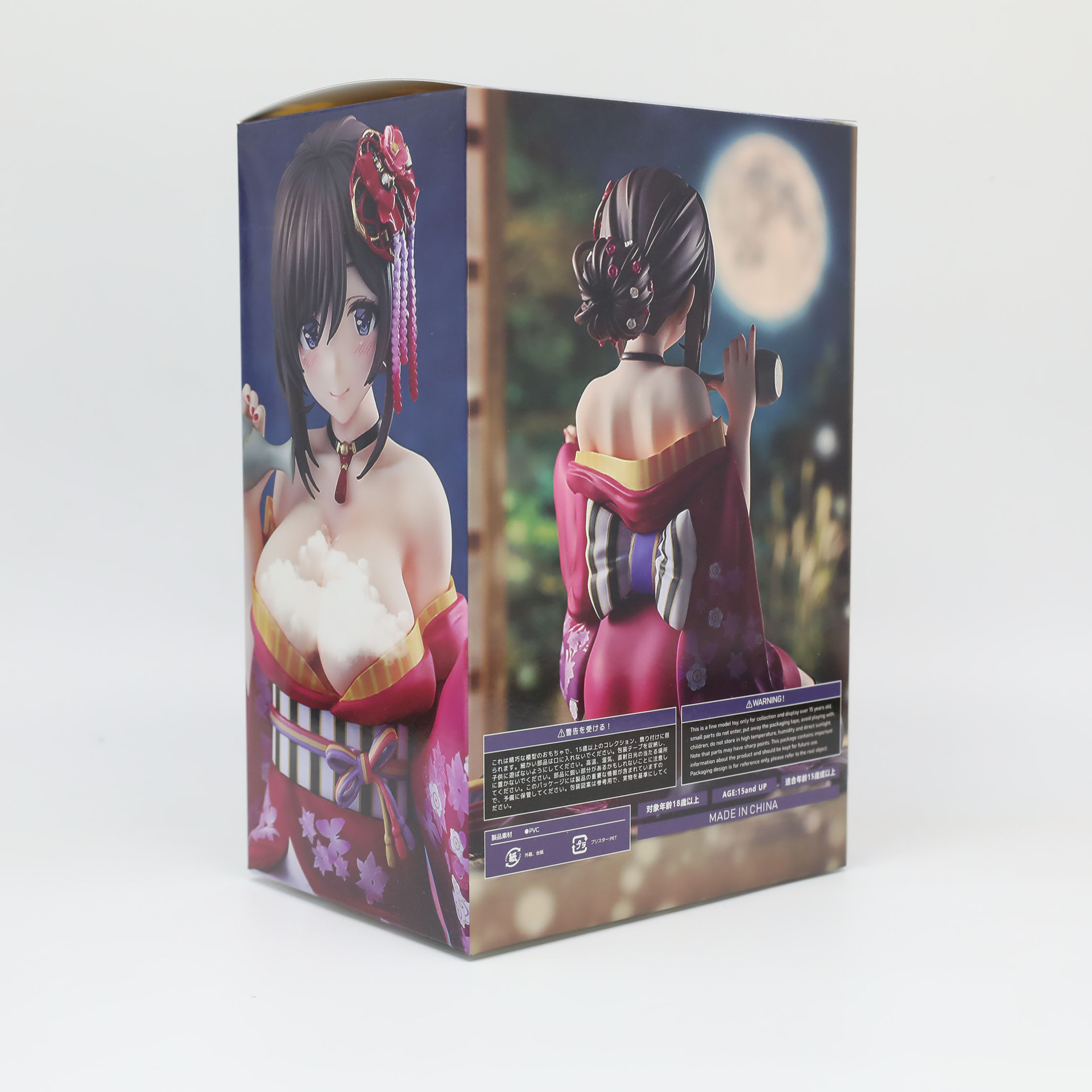 Figura de Anime, Linda y Moder - Model Kit Anubis reseña y precio