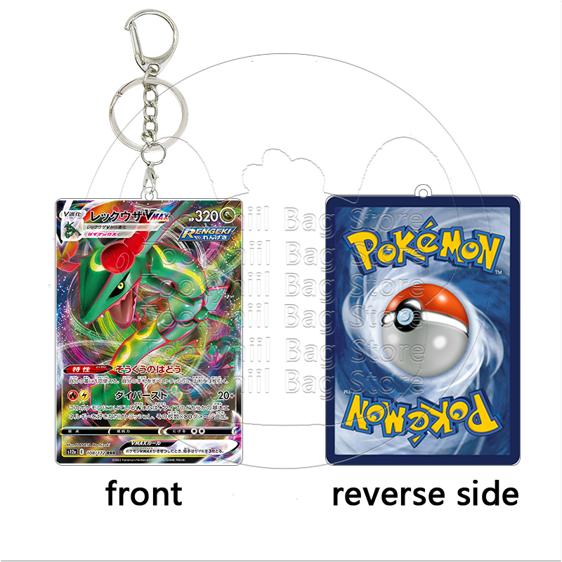 Llavero de acrílico Rayquaza,  - Model Kit Rayquaza reseña y precio