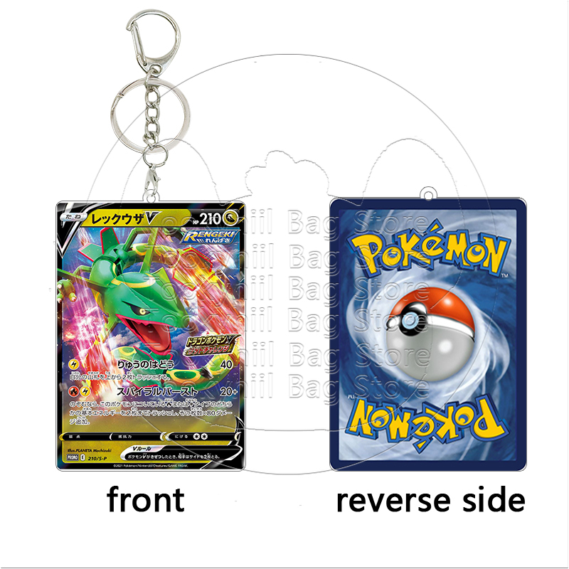 Llavero de acrílico Rayquaza,  - Model Kit Rayquaza reseña y precio