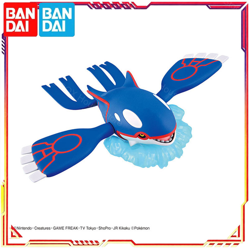 En Stock, Kit de Modelo Origin - Model Kit Kyogre reseña y precio