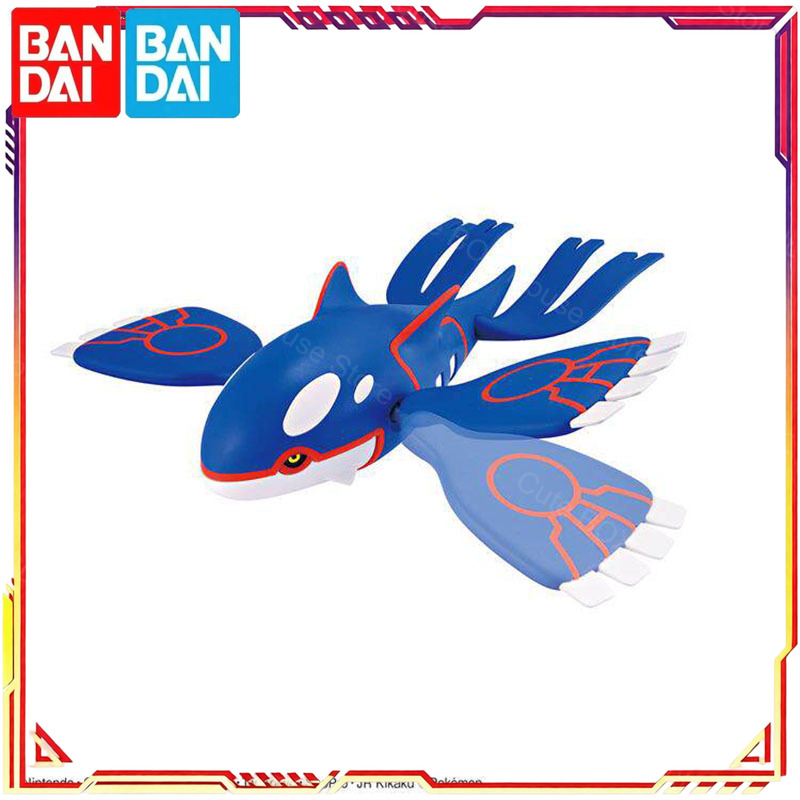 En Stock, Kit de Modelo Origin - Model Kit Kyogre reseña y precio