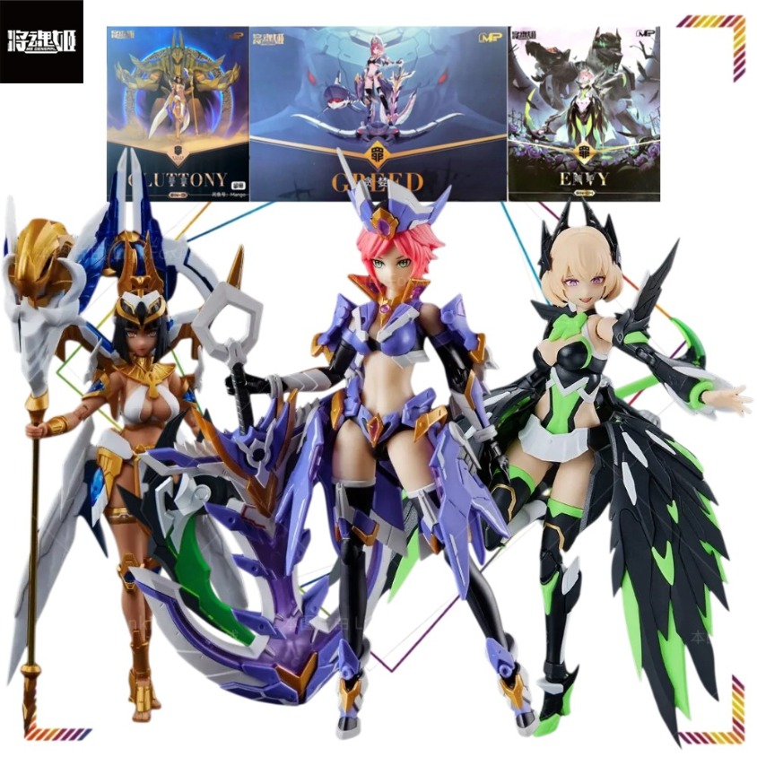 MS GENERAL Sin Series Gluttony - Model Kit Ms General reseña y precio