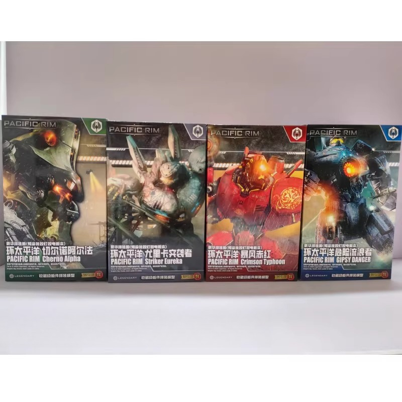 En Stock Empire Sky Studio Pac - Model Kit Pacific Rim reseña y precio