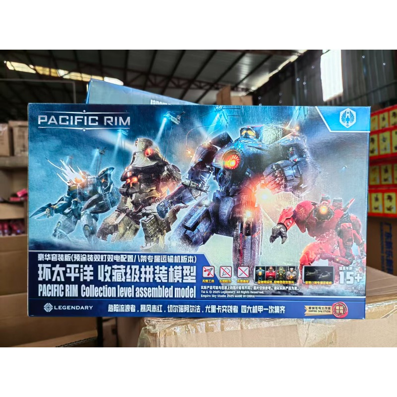 En Stock Empire Sky Studio Pac - Model Kit Pacific Rim reseña y precio