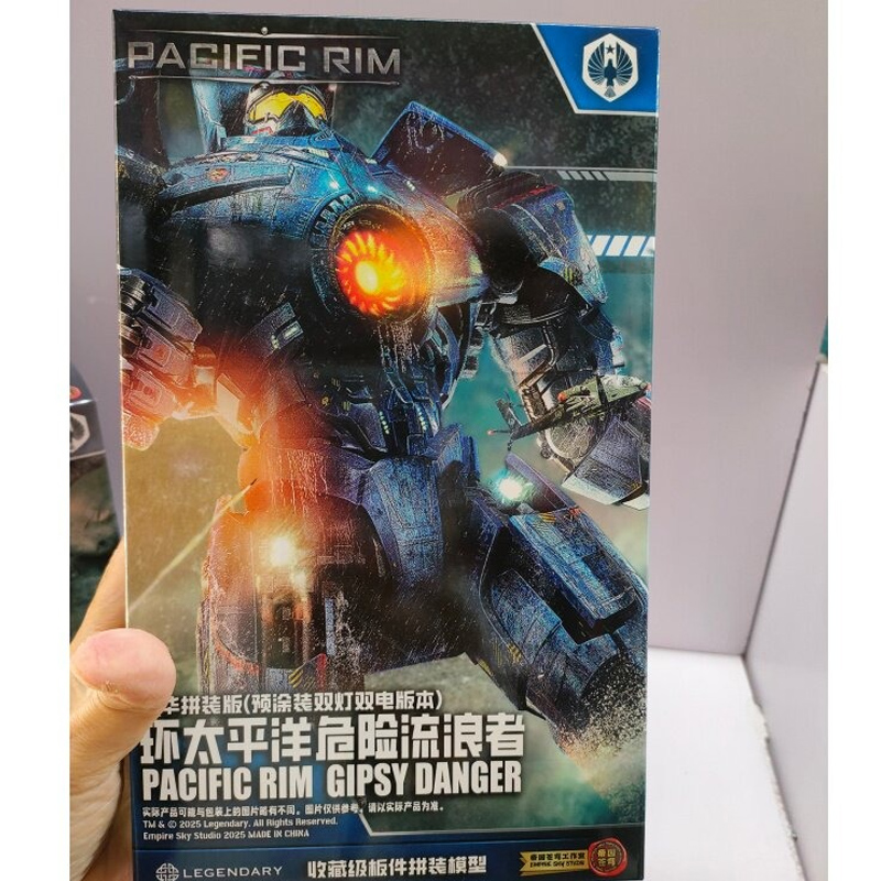 En Stock Empire Sky Studio Pac - Model Kit Pacific Rim reseña y precio