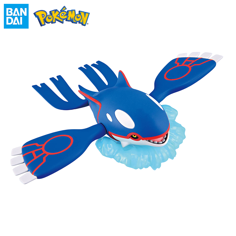 Colección Bandai Pokemon PLAMO - Model Kit Kyogre reseña y precio