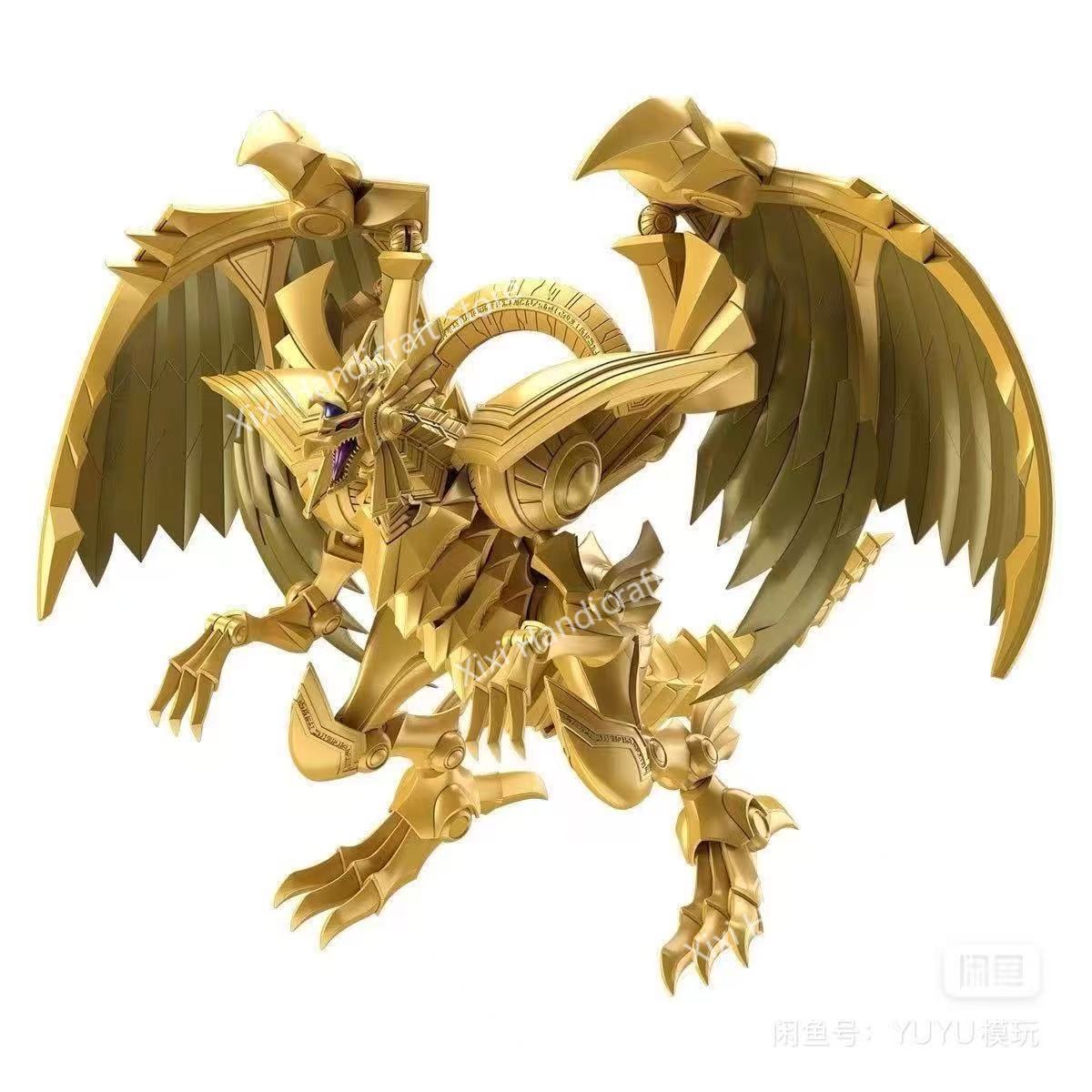 Bandai 100% Original Yu-Gi-Oh! - Model Kit Yugioh Ra reseña y precio