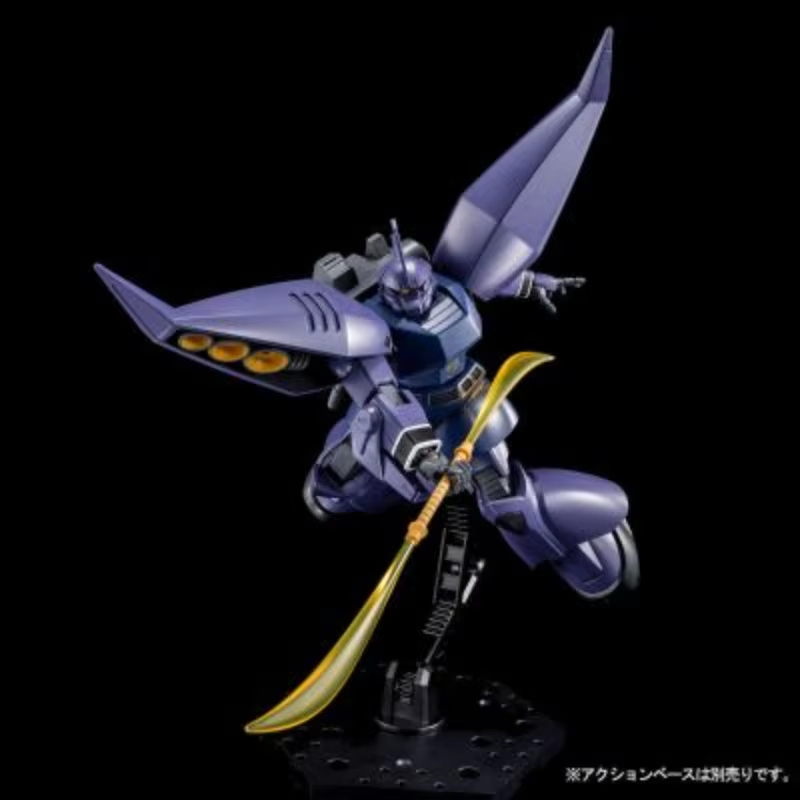 HGUC 1/144 MS-14J Gelgoog Unic - Model Kit Ms General reseña y precio