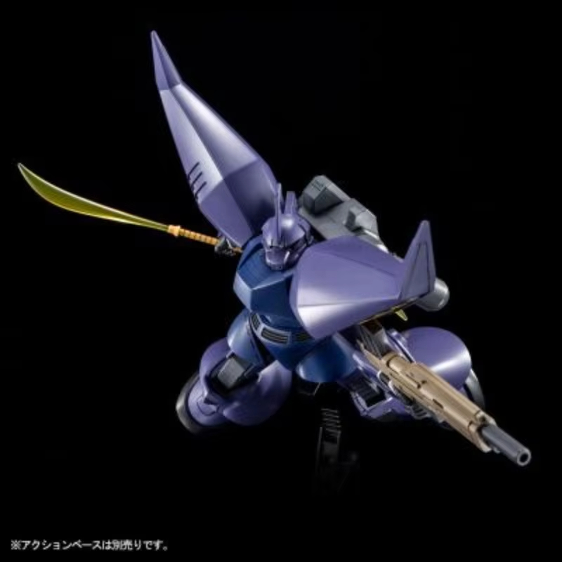 HGUC 1/144 MS-14J Gelgoog Unic - Model Kit Ms General reseña y precio