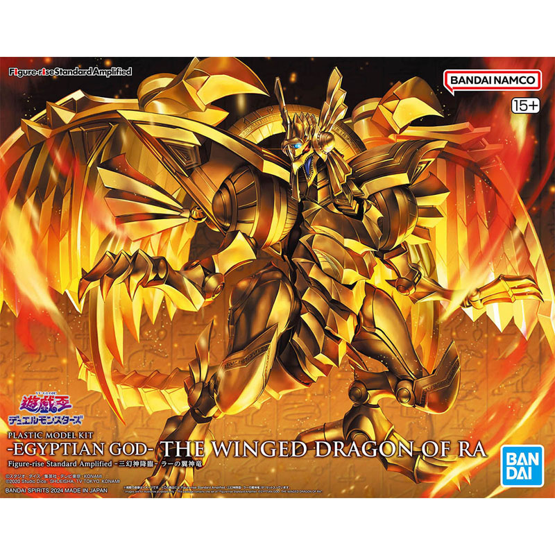 Figura original genuina Bandai - Model Kit Yugioh Ra reseña y precio