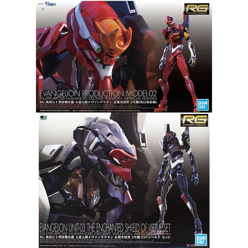 Bandai Original genuino RG EVA - Model Kit Zone Of The Enders reseña y precio