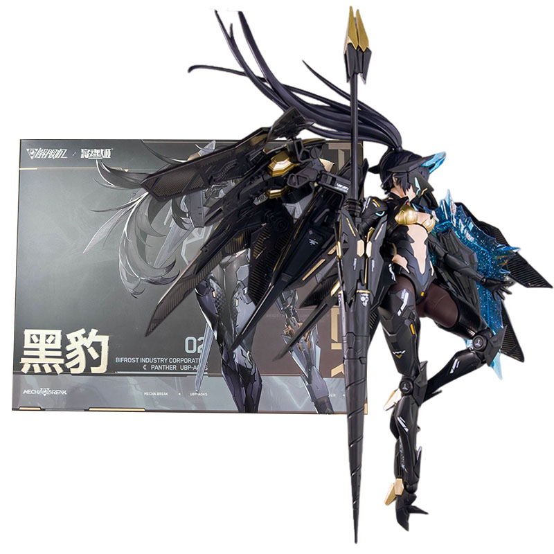 Figuras de Anime MS GENERAL Bl - Model Kit Ms General reseña y precio