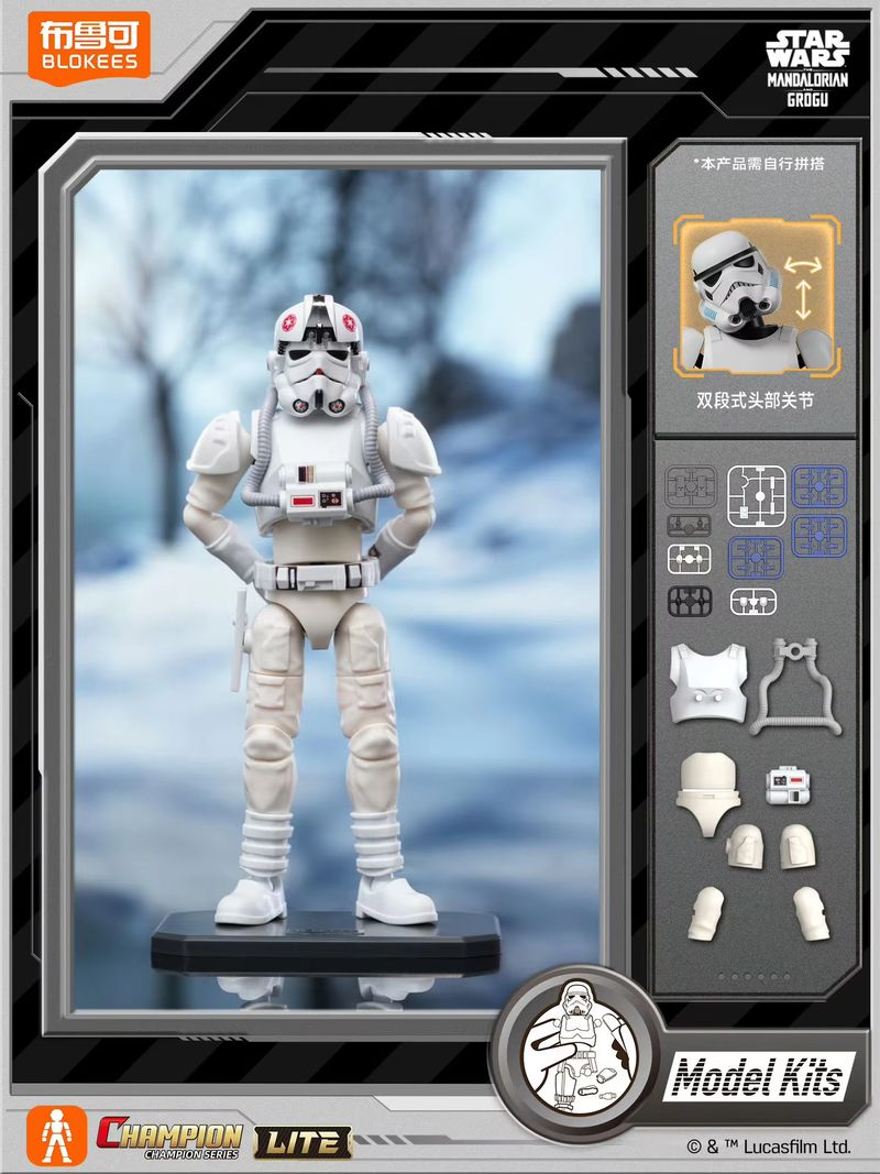 Nuevo Blokees Original Star Wa - Model Kit Star Wars reseña y precio