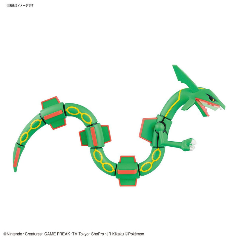 En Stock, Kit de Modelo Origin - Model Kit Rayquaza reseña y precio