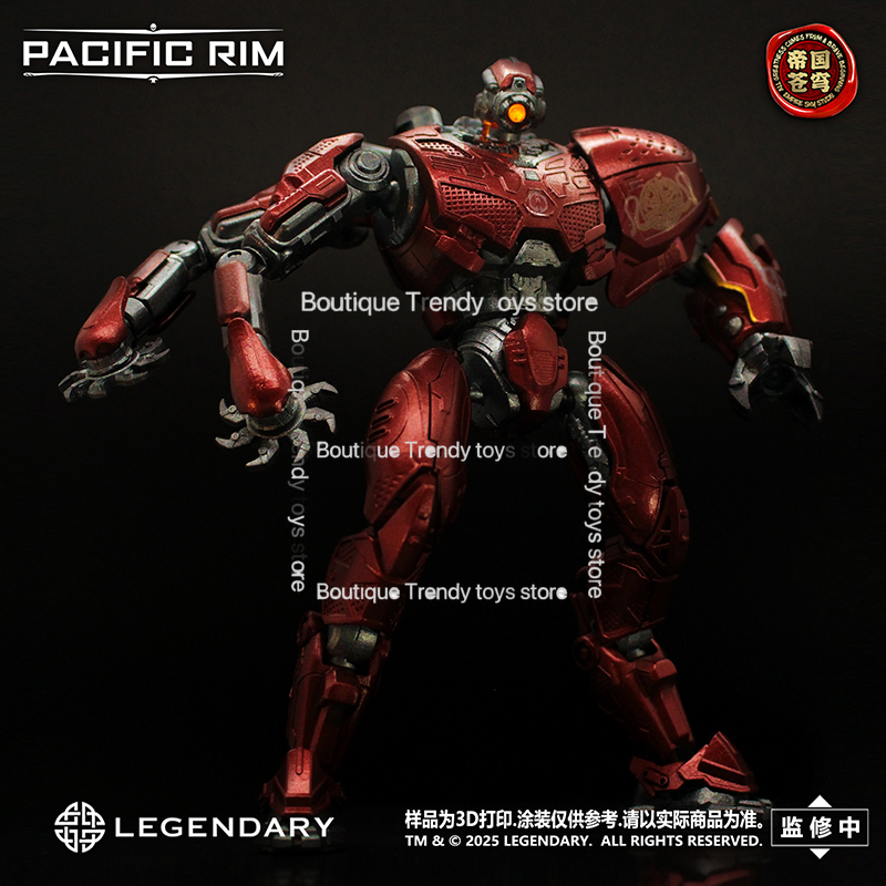 Nueva Figura de Acción Colecci - Model Kit Pacific Rim reseña y precio