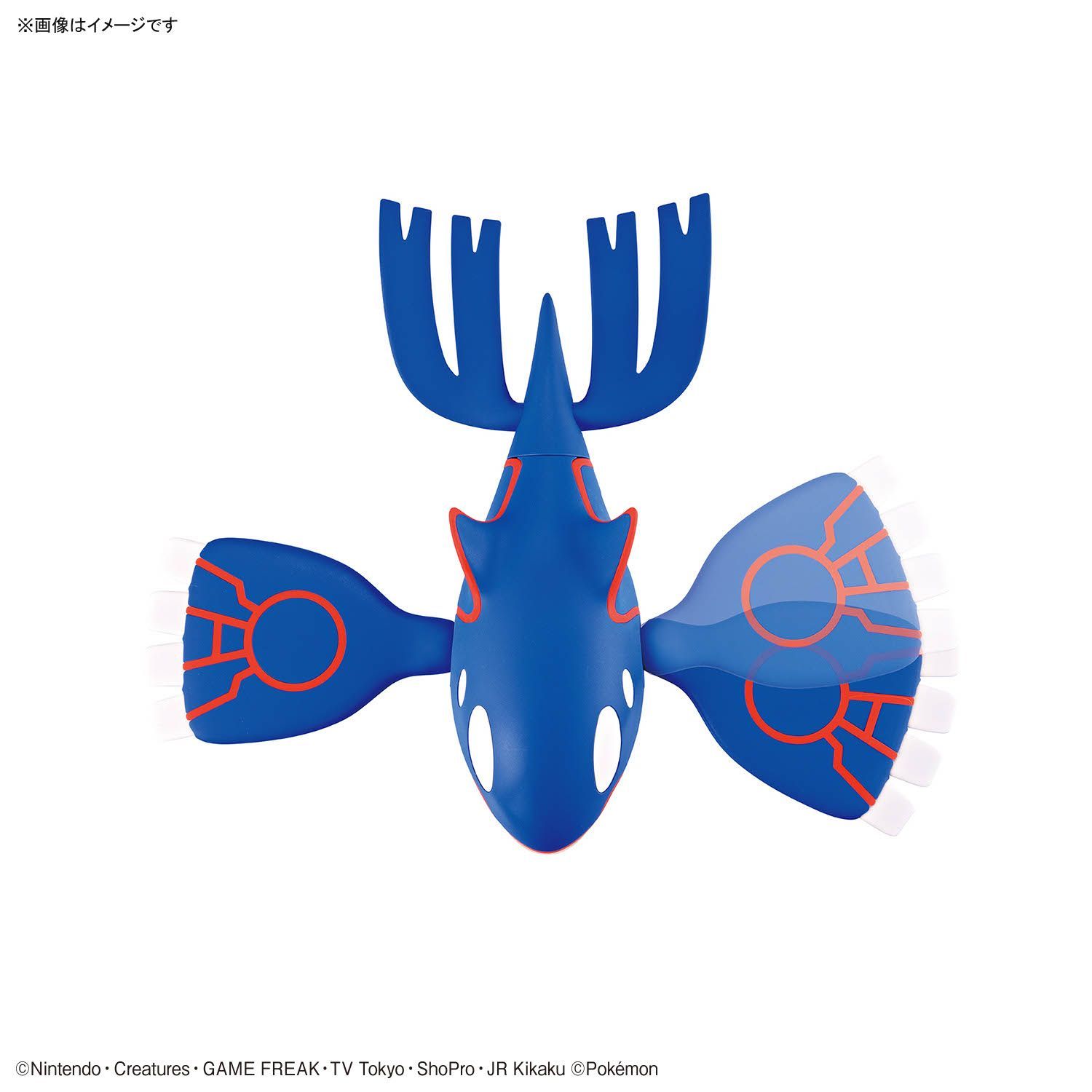 Colección Original de Bandai P - Model Kit Kyogre reseña y precio