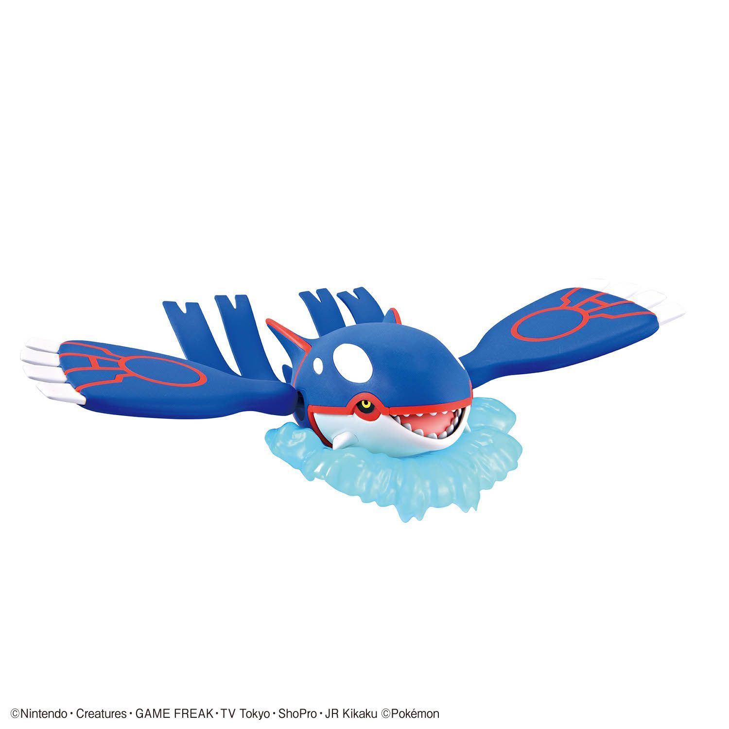 Colección Original de Bandai P - Model Kit Kyogre reseña y precio