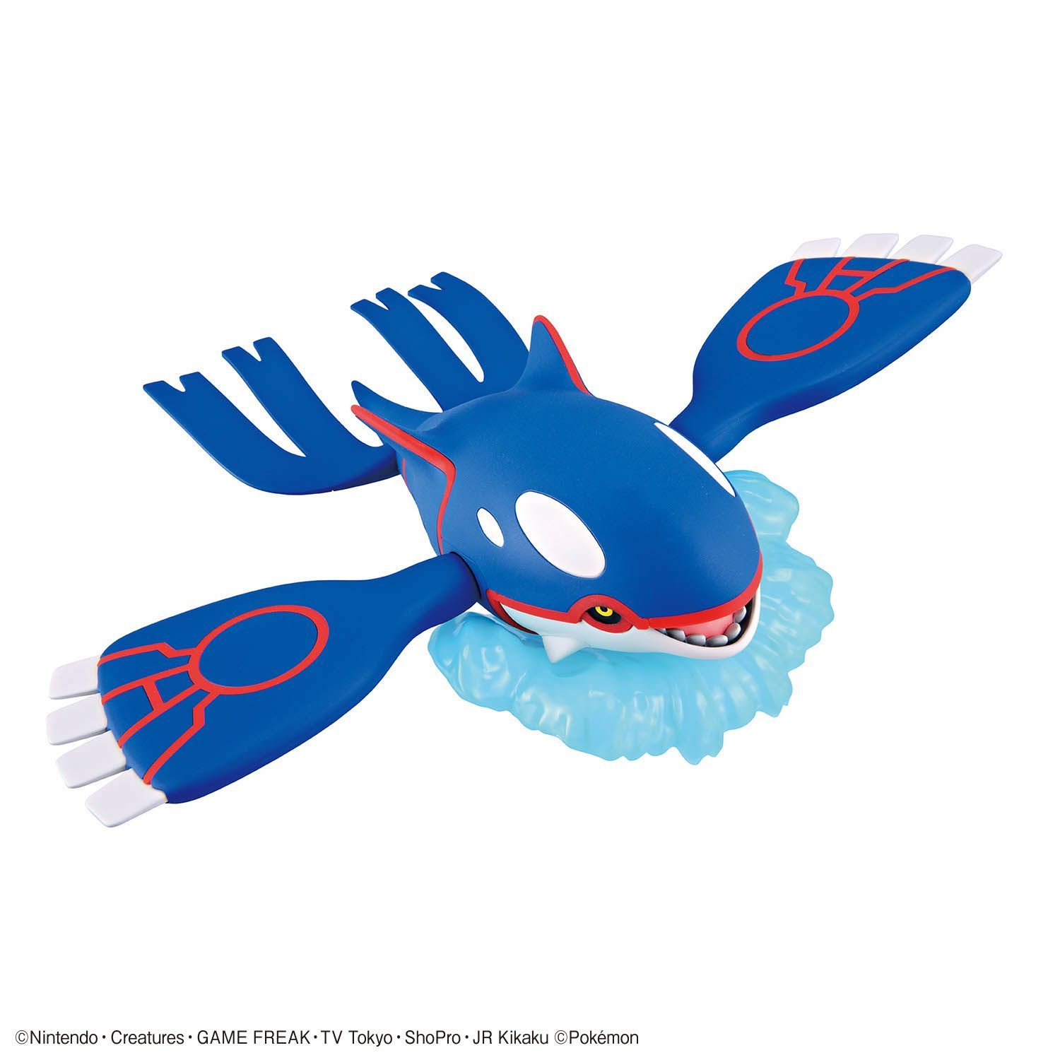 Colección Original de Bandai P - Model Kit Kyogre reseña y precio