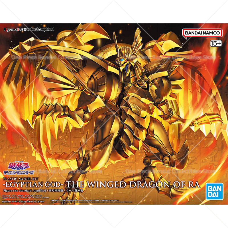 Figura Original y Genuina de B - Model Kit Yugioh Ra reseña y precio