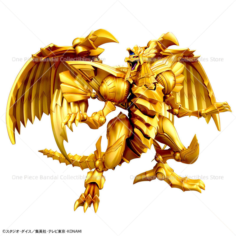 Figura Original y Genuina de B - Model Kit Yugioh Ra reseña y precio