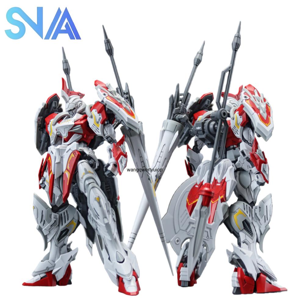 Kit de Modelo SNAA 1/100 NETHE - Model Kit Zone Of The Enders reseña y precio