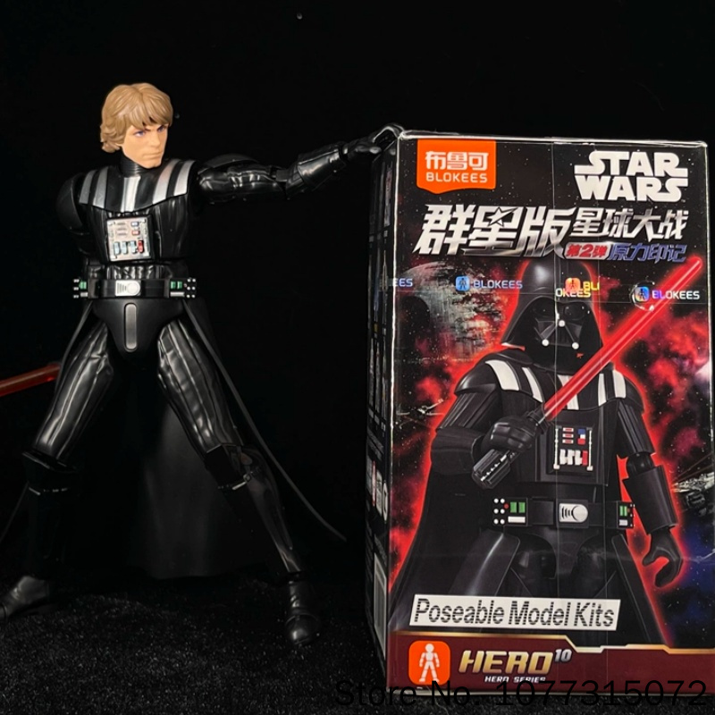 Blokees Star Wars Galaxy V2 Ca - Model Kit Star Wars reseña y precio