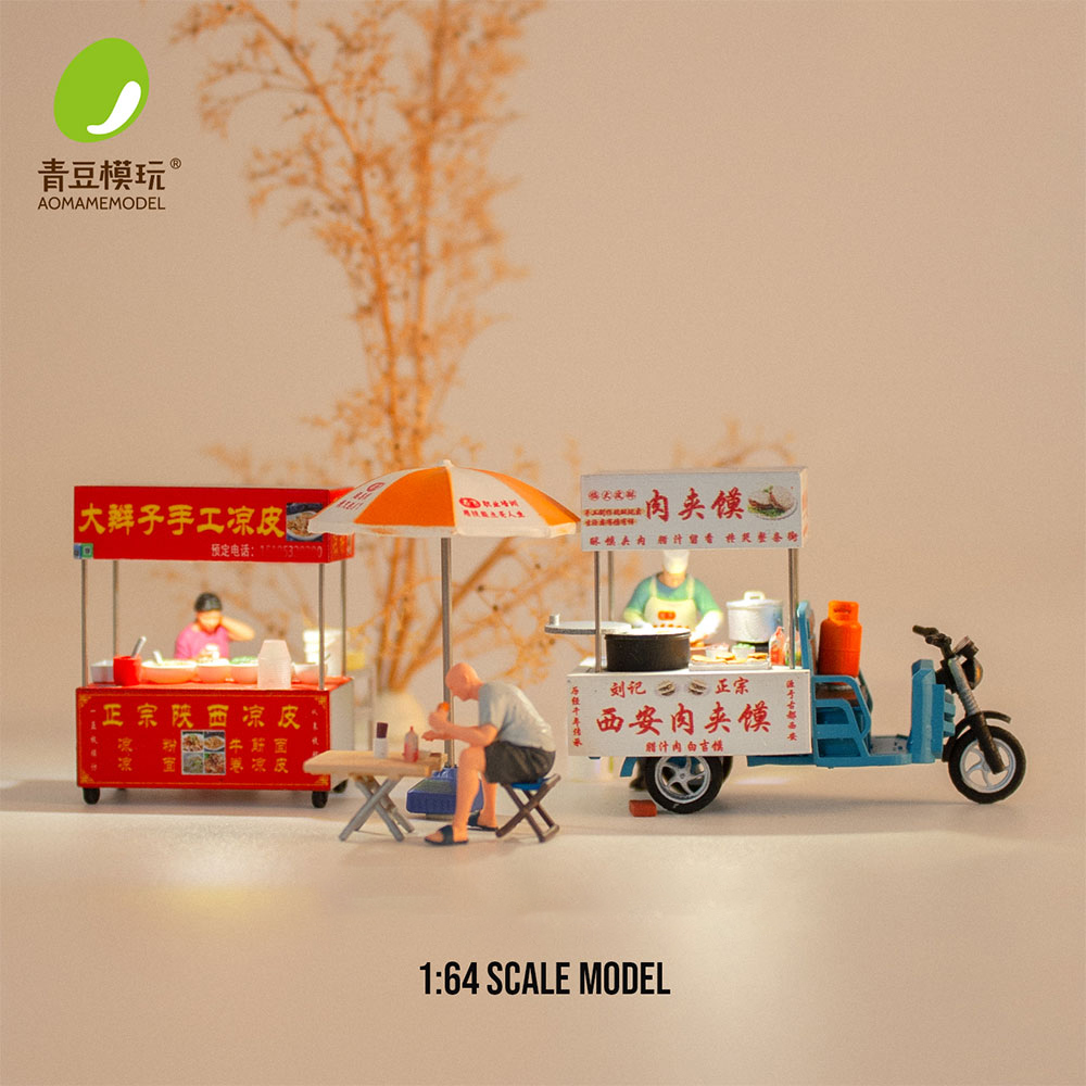 Maqueta de puesto de comida en - Model Kit Store reseña y precio