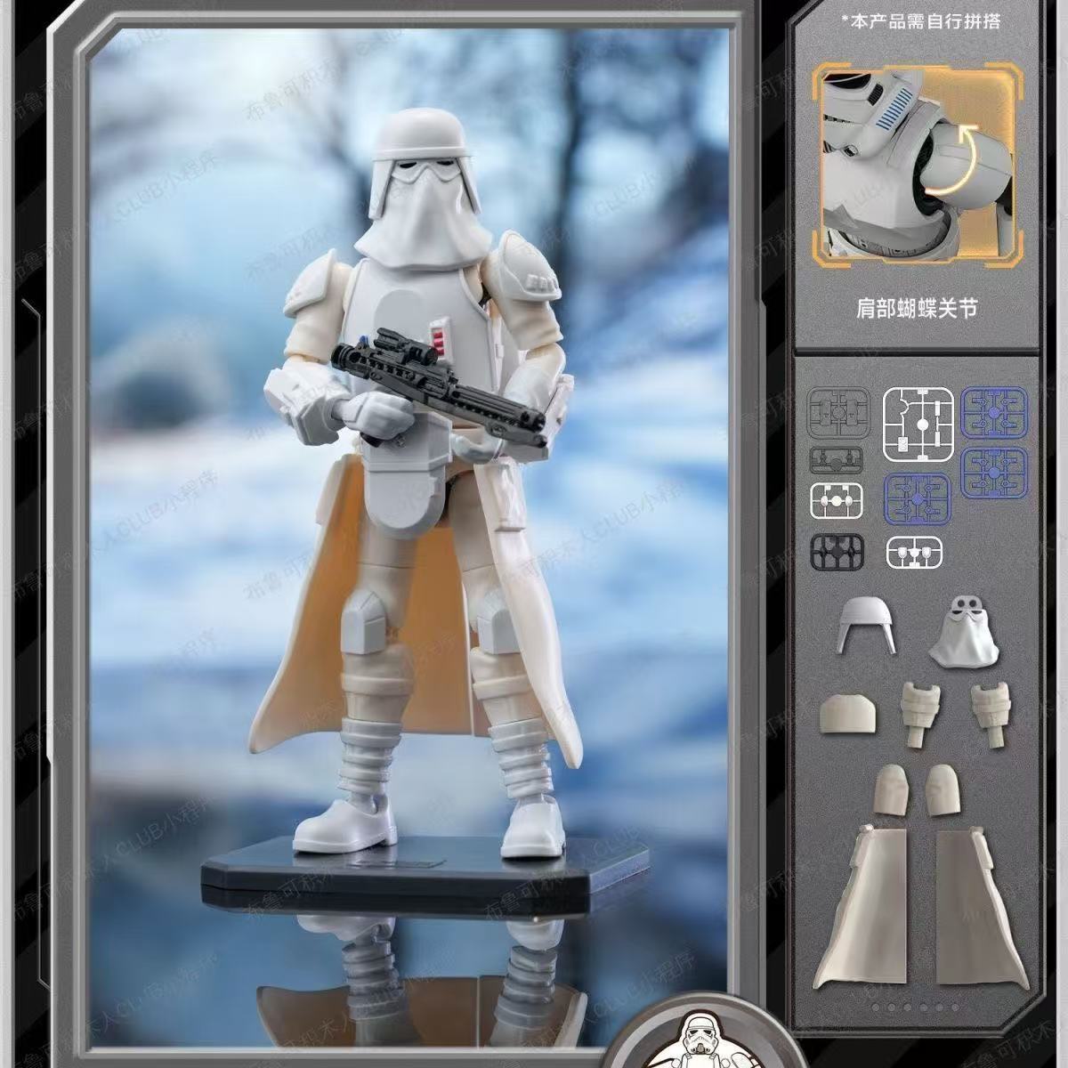 Blokees Star Wars LITE Serie 1 - Model Kit Star Wars reseña y precio