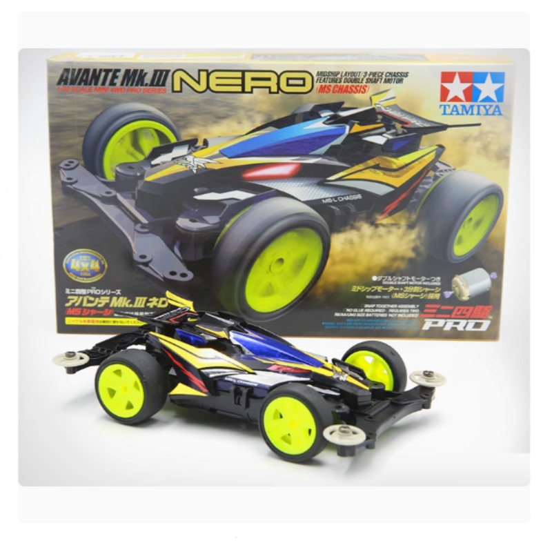 Chasis TAMIYA 4WD AVANTE MK.II - Model Kit Ms General reseña y precio