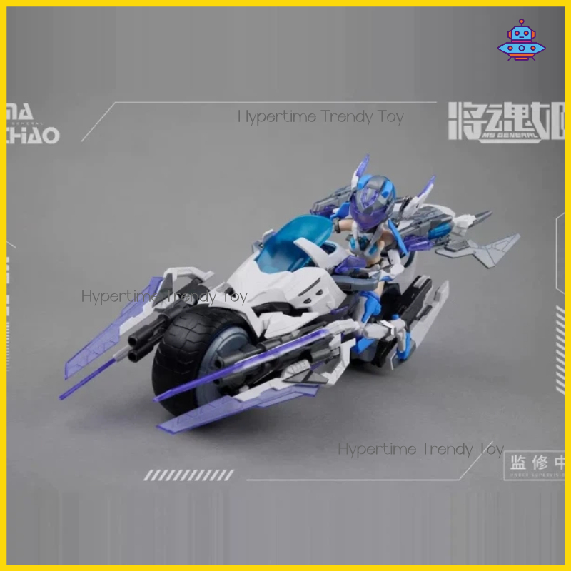 MS GENERAL Jin Ma Chao Qiang K - Model Kit Ms General reseña y precio