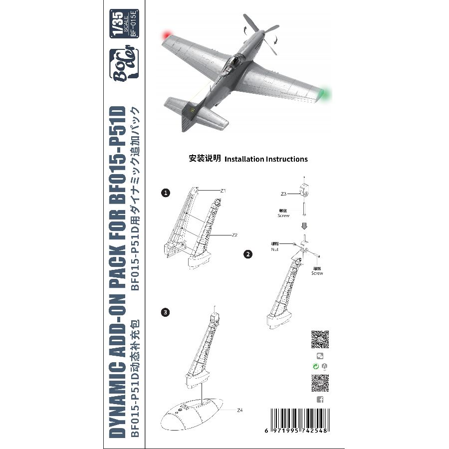 Kit de modelo Border Model BF- - Model Kit Spitfire reseña y precio