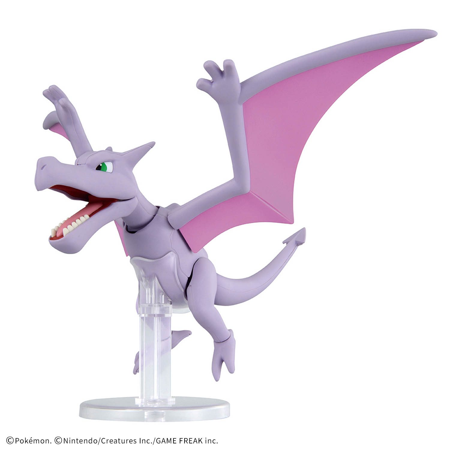 Modelo de Plástico de Pokémon  - Model Kit Rayquaza reseña y precio