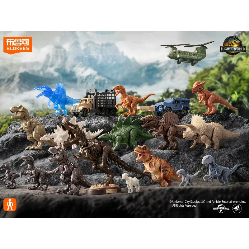 Blokees Jurassic World Terrave - Model Kit Dinosaur reseña y precio