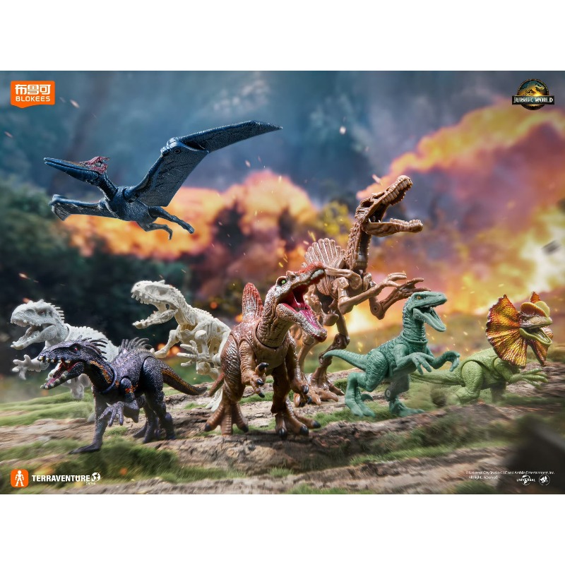 Blokees Jurassic World Terrave - Model Kit Dinosaur reseña y precio