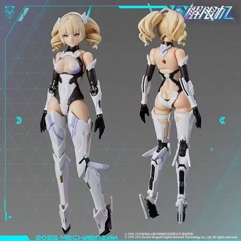 En Stock con Artículo de Regal - Model Kit Ms General reseña y precio