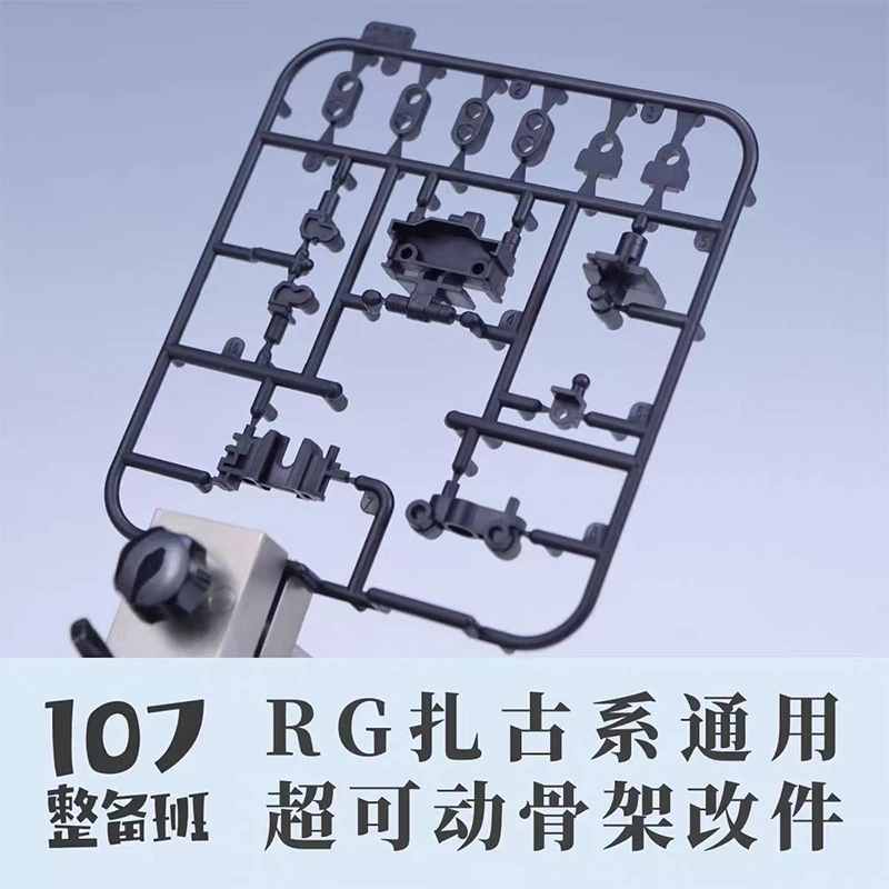 Modelo 107 rg MS-03 zaku Gener - Model Kit Ms General reseña y precio
