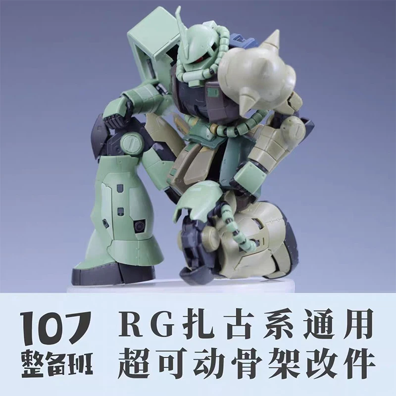 Modelo 107 rg MS-03 zaku Gener - Model Kit Ms General reseña y precio