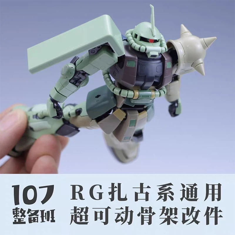 Modelo 107 rg MS-03 zaku Gener - Model Kit Ms General reseña y precio