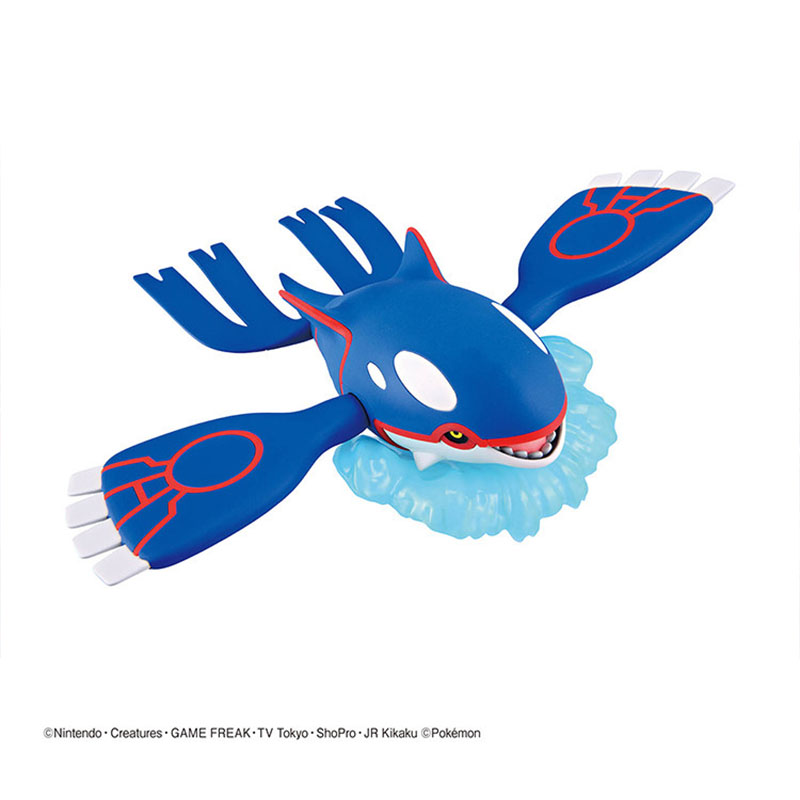 Kit de modelo de Pokémon de Ba - Model Kit Kyogre reseña y precio