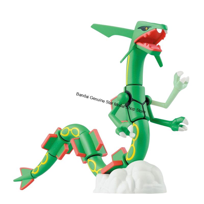 En Stock, Kit de Modelo Origin - Model Kit Rayquaza reseña y precio