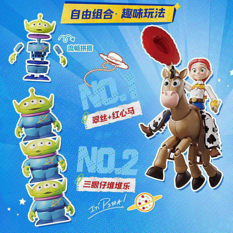 2026 Nuevo Blokees Original Pi - Model Kit Action Figure reseña y precio
