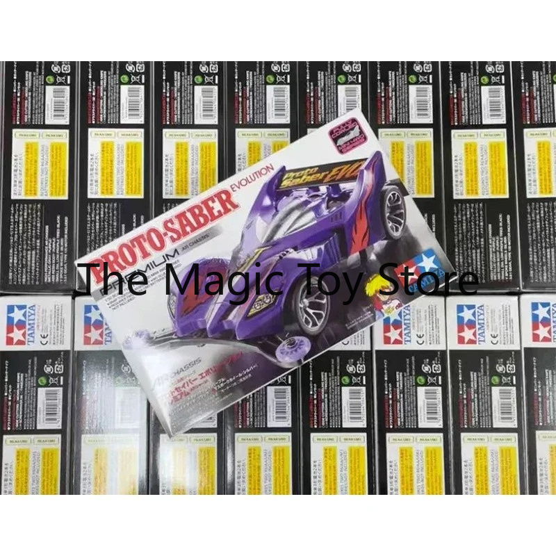 Modelo de coche original a esc - Model Kit Ms General reseña y precio