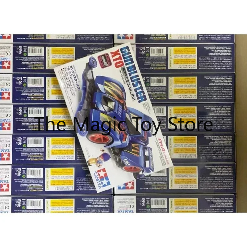 Modelo de coche original a esc - Model Kit Ms General reseña y precio