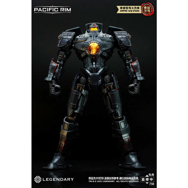Oferta Especial, Venta Directa - Model Kit Pacific Rim reseña y precio